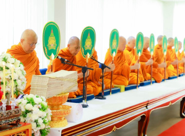 กรมส่งเสริมสหกรณ์ร่วมพิธีเจริญพระพุทธมนต์ ... พารามิเตอร์รูปภาพ 22